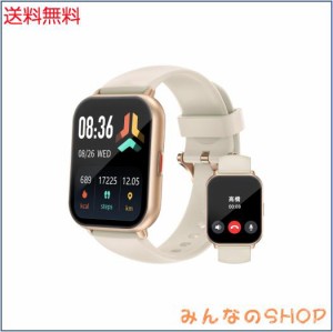 スマートウォッチ iPhone/Android対応 Bluetooth 通話機能付き 1.85インチ 大画面 腕時計 歩数計 Smart Watch 着信電話通知 IP68防水 ア