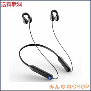 【2024年新設計 ネックバンド型 イヤーカフ イヤホン】ワイヤレスイヤホン bluetooth イヤホン bluetooth 5.3 骨伝導イヤホンの革新 マイ