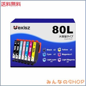 IC6CL80L インク とうもろこし エプソン（Epson）用 インクカートリッジ エプソン 互換 80l エプソン対応 epson インクカートリッジ 80L 