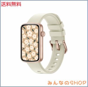 SHANG WING スマートウォッチ レディース iphone対応 アンドロイド対応 リストバンド型 腕時計 Smart Watch 着信通知 24時間 睡眠測定 女