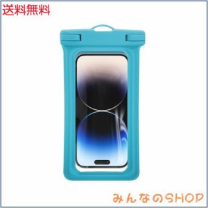 スマホ 防水ケース 海 【水に浮くタイプ/指紋認証/Face ID認証対応】防水 スマホケース IPX8認定 完全防水 水中・水上で操作できる 良い