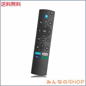 ZdalaMit テレビリモコン 汎用 for Fir TV Stick L5B83G for 東芝 インシグニア Fir TV Stick 4K/第3世代 交換用 音声認識リモコン