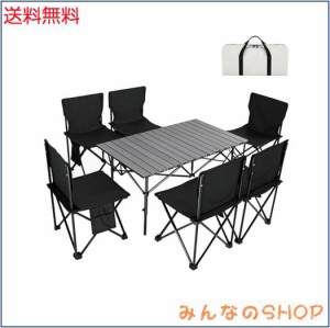 BEIKEMALL アウトドア テーブル チェア セット キャンプ テーブル57cm×95cm×50cm ピクニックテーブル 超軽量 折り畳み 組立簡単 収納バ