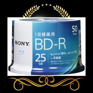 ソニー ブルーレイディスク BD-R 25GB (1枚あたり地デジ約3時間) 1回録画用 50枚入り 4倍速ダビング対応 ケース無し 50BNR1VJPP4