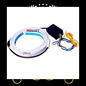 MDLUFY ledテープ 120cm 流星 シーケンシャル 流れるウインカーライト 12V デイライト ブルー赤白アンバー 4色グロー 5モード機能切替車