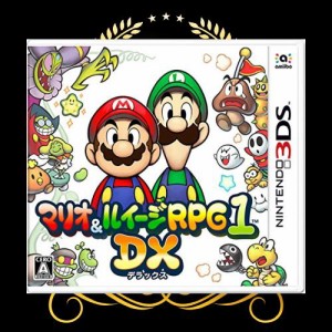 マリオ＆ルイージRPG1 DX - 3DS