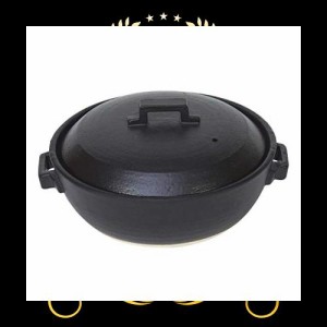 マルヨシ陶器(Maruyoshitouki) 土鍋 STYLE BLACK 8号 セラミック加工IH M0183