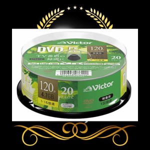 ビクター(Victor) 1回録画用 DVD-R VHR12JP20SJ1 ？(片面1層/1-16倍速/20枚)