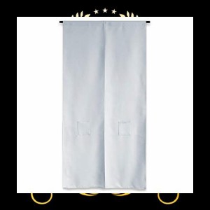 PONY DANCE のれん 間仕切り 遮光 ウォールポケット シンプル 目隠し 和風 暖簾 ロング アコーディオン カーテン 幅85丈170cm ホワイトグ