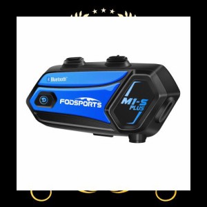 FODSPORTS バイク インカム M1-S Plus インカム 最大8人同時通話 連続使用20時間 FMラジオ搭載 音楽共有 強い互換性 自動ペアリングイン