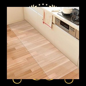 【拭くだけ】キッチンマット 透明 240×60cm クリア 1.5mm厚 拭ける PVC 床暖房対応 お手入れ簡単 台所マット ソフト エンボス加工 カッ