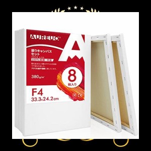 AUREUO 張りキャンバス セット F4 (33.3cmX24.2cm) 中目 100％コットン 8枚 初心者 絵画用具 芸術絵創作 現代油絵 美術装飾 水彩画・油絵