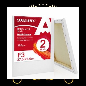 AUREUO 張りキャンバス セット F3 (27.3cmx22.0cm) 中目 100％コットン 2枚 初心者 絵画用具 芸術絵創作 現代油絵 美術装飾 水彩画・油絵