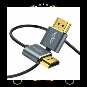 Twozoh HDMIケーブル 柔らか 5M HDMIケーブル細線 ハイパースリム HDMI 2.0ケーブル 軽量 4K HDMI短い 極細3D/4K@60Hz 2160P 1080P