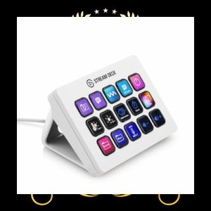 Elgato Stream Deck MK.2 White エルガトストリームデック MK.2【15キー配列】ライブコンテンツ作成用のコントローラー 配信者向けデバイ