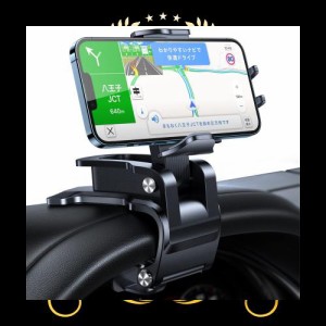 【2024年進化】Andobil スマホホルダー 車 クリップ 【クリップ力アップ・高安定性】 スマホスタンド クリップ式 車載ホルダー 車載 車用