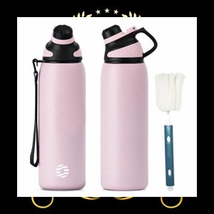 FJbottle 水筒 1000ml 真空断熱 スポーツボトル 保温 保冷 スポーツ飲料対応 1l すいとう 広口 洗いやすい ステンレスボトル マグボトル 