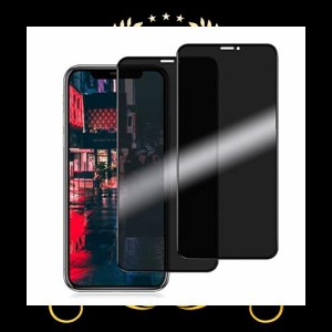 【覗き見防止】 iPhoneXS/iPhoneX/iPhone11Pro ガラスフィルム 覗き見防止 あいふおん X/XS/11Pro 強化ガラス アイホン X/XS/11Pro 液晶