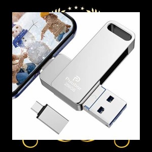 【2023新登場】256GB usbメモリー 4in1 USBフラッシュドライブ高速USB 3.0 Phone usbメモリー USB/Type-C/micro usb フラッシュメモリ 容