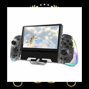 switch 携帯モード専用コントローラー 一体式コントローラー グリップコントローラー 【Switch/Switch有機ELモデル対応】透明 RGBライト 