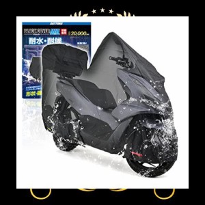 pcx トップ ボックスの通販｜au PAY マーケット