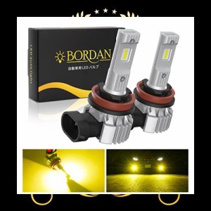 BORDAN LED フォグランプ 車用 爆光 H8 H11 H16 黄色 3000K 車検対応 キャンセラー内蔵 ロービーム用 ハイビーム用可能 ファンレス 結露