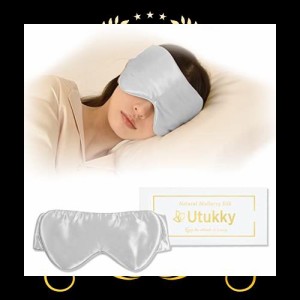 Utukky アイマスク 睡眠用 シルクアイマスク 遮光性率99.99％ 快眠グッズ 長さ調整できるタイプ 100%天然シルク製 圧迫感なし 目隠し 通