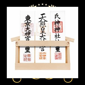 TAKOIKE 神棚 壁掛け 穴開けない 神棚 壁掛け 菊座付き お札立て モダン お札立て 壁掛け 簡易神棚 穴開けない お札 立て 白松