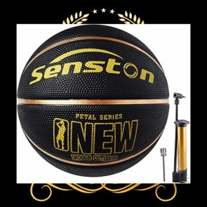 Senston バスケットボール 5号、 屋内と屋外のバスケットボール，子供とティーンエイジャー バスケットボール競技トレーニング、ポンプ付