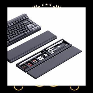Hagibisキーボードリストレストパッドサポート デスクトップパーティション収納付き キーボード レスト 滑り止めキーボード クッションコ