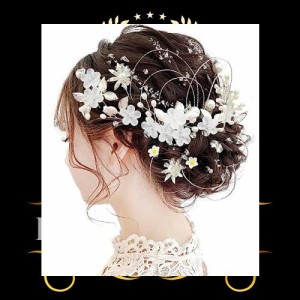 [JZOON] 成人式 結婚式 浴衣 髪飾り ヘアアクセサリー かんざし ヘッドドレス 人気 成人式 水引 金箔 銀箔 パール 和服 七五三 卒業式 入