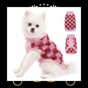 ThinkPet 小型犬用セーター - 犬用クリスマスセーター 小型犬用 女の子 男の子 - 犬用服 ニット 暖かい 柔らかい 寒い季節用 (ピンク、XS