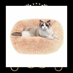 猫 ベッド Toyuxe 猫 ベッド 冬 もふもふ ベッド 猫 ベッド 洗える クッション グッズ - 長方形 角型 もふもふ もこもこ ぐっすり眠る 猫