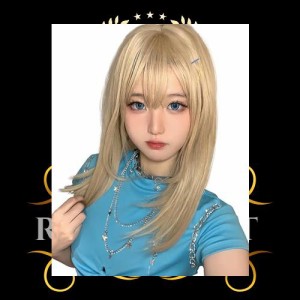 Limakaraウィッグ ミディアム ストレート 金髪 自然 カツラ フルウィッグ セミロング レイヤー ギャル コスプレ ゴールド レディース か