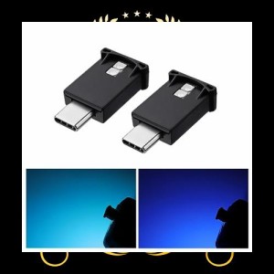 GIMUYA Type-C LEDライト USB 車内用 8色 メモリー機能 自動点灯 調光機能 アンビエントライト RGB USB給電 イルミネーション タイプc ミ