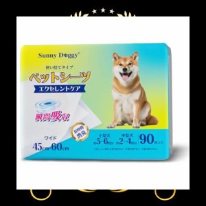 SUNNY DOGGY ペットシーツ ワイド 90枚 ペットシート 犬 おしっこシート 猫 トイレシート 消臭 小型犬 しつけるシーツ うさぎ 犬用 シー