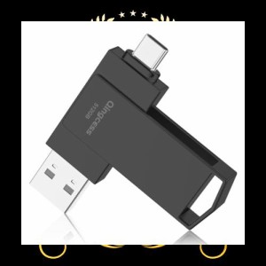 usbメモリ 512GB タイプc＆USB-A 2in1 大容量usb 3.0高速フラッシュメモリ type-c usb-a 両方 スマホ usbメモリ 外付けメモリ Phone15/pa