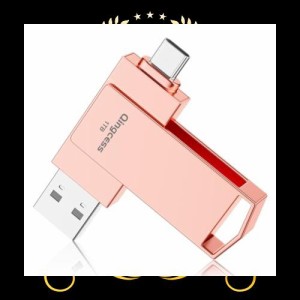 usbメモリ 1TB タイプc＆USB-A 2in1 大容量usb 3.0高速フラッシュメモリ type-c usb-a 両方 スマホ usbメモリ 外付けメモリ Phone15/pad/