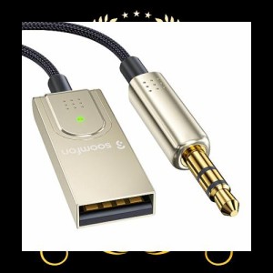 Aux 3.5mm Bluetooth5.1 レシーバー 車載 - SOOMFON ブルートゥース レシーバー Bluetooth 受信機 音樂再生 ハンズフリー通話対応 2台同