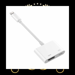 SEKSOK【2023年新登場. MFi認証品】iphone hdmi 変換ケーブルlightning hdmi iPad HDMI交換アダプタ ライトニング hdmi 変換ケーブル TV