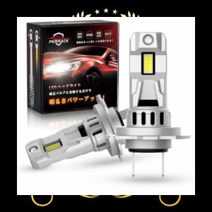 Perrace h7 led バイク 爆光 キャンセラー内蔵 led h7 ヘッドライト プロジェクター 小型 無極性 12V車対応 冷却ファン付き h7ledヘッド