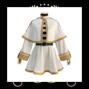 [HOLOUN] フリーレンコスプレ衣装 アニメハロウィン仮装 演出服祝日贈り物 XLサイズ
