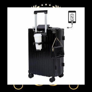 [SUPBOX] スーツケース 機内持ち込み キャリーケース USBポート付き キャリーバッグ カップホルダー付き 隠しフック機能 充電機能 大型 