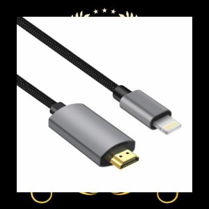 【2023年NEWモデル】 iphone hdmi変換ケーブル 1.5M ライトニング hdmi 変換ケーブル OTG用hdmiケーブル接続TV/AV/1080P遅延なし TV大画