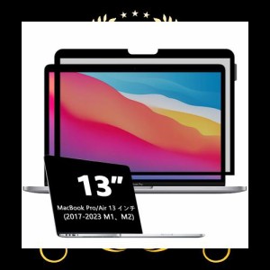 Macbook Pro/Air 13 保護フィルム NANO吸着カバー保護フィルターMacBook Pro/Air 13インチ（2017-2023、M1、M2）、MacBook Proの抗Blue L