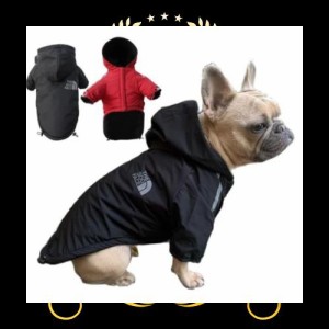 犬 服 犬の服 パーカー ペットウェア 小型犬 服ペット服 ドッグウェア 防寒着 防水 防風 暖かい 犬服 柔らかい 袖あり 犬猫洋服 脱毛保護