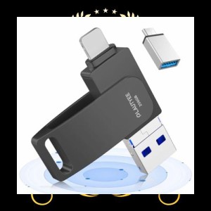 「アプリ不要 初心者向け」usbメモリ 256gb フラッシュメモリ phone usbメモリ USB3.0高速 アンドロイド用 IOS/Android/PC/MAC対応 スマ