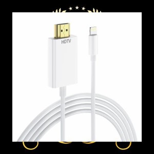 iphone hdmi変換ケーブル 【MFi認証品】 1.5M ライトニング hdmi 変換ケーブル HDMI変換アダプタ TV大画面 設定不要 1080P遅延なし 携帯