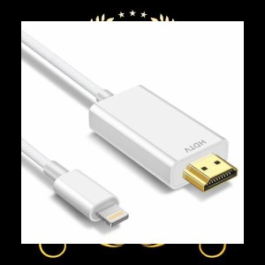 【2024年NEWモデルMFi認証品】 iphone hdmi変換ケーブル 1M ライトニング hdmi 変換ケーブル OTG用hdmiケーブル接続TV/AV/1080P遅延なし 