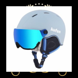 kufun スキー ヘルメット バイザー スノーボード ヘルメット ゴーグル スノボ 大人 メンズ レディース キッズ ジュニア こども スノボー 